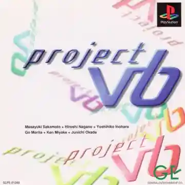 Project V6 (JP)-PlayStation